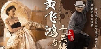 Ученика пошла в школу с влажным нижним бельем