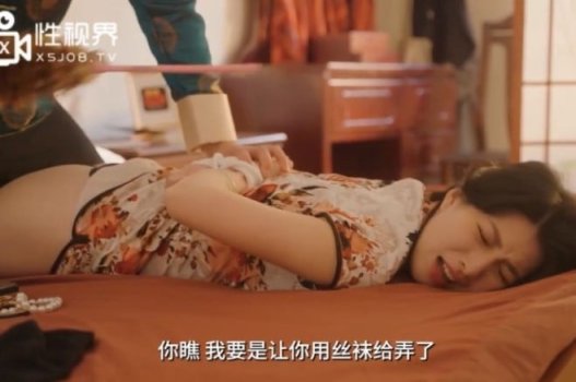 В первый раз, когда Liang Jiaxin опубликовал очень привлекательный секс -клип